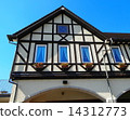 Kowlove Herb Garden Western-style building 14312773