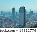 From Clothing to Shin Kobe 14312776