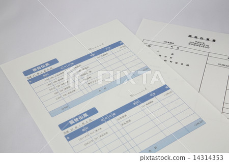 Accounting Accounting 14314353