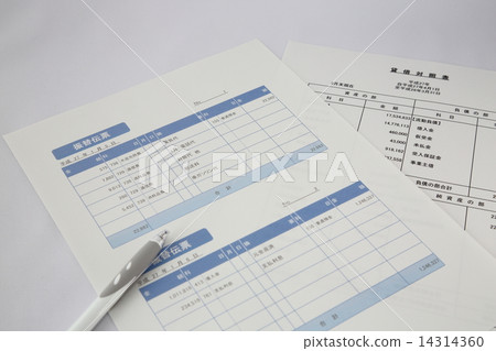 Accounting Accounting 14314360