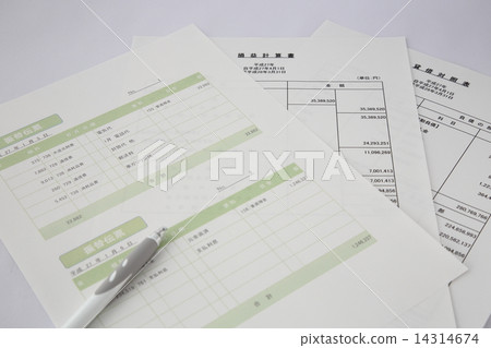 出納員 出納員 14314674