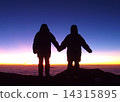 Mauna Kea's sea of clouds 14315895