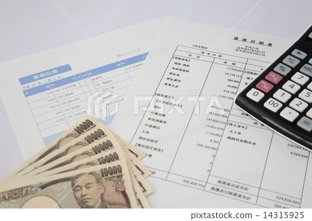 Accounting Accounting 14315925