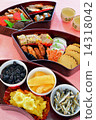 Ose New Cooking Fan 14318042