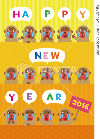 新年卡2016年Mandolle新年快樂 新年卡2016年Mandolle新年快樂 14319498