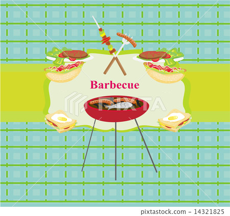 Barbecue Party Invitation 14321825