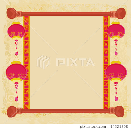Chinese New Year with lanterns card 14321898