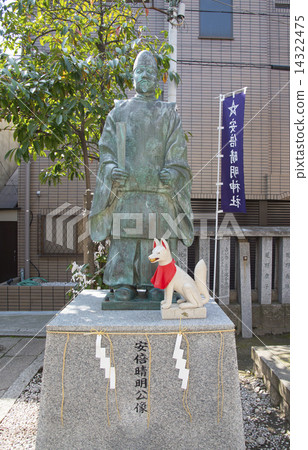 Bronze statue of Abe Seikei (Osaka-shi Abeno-ku) 14322475