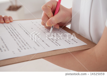 問診 醫療面試表 病歷單 14325059