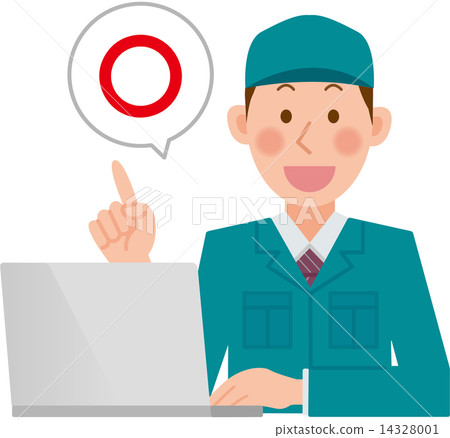 Worker personal computer Correct answer 14328001