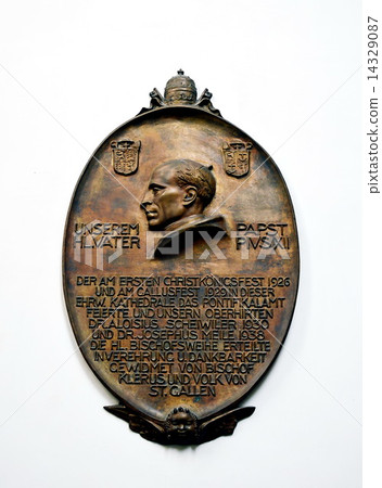 Saint  Gallen church in Switzerland 14329087