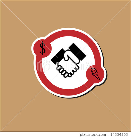 Icecream buy deal 14334303