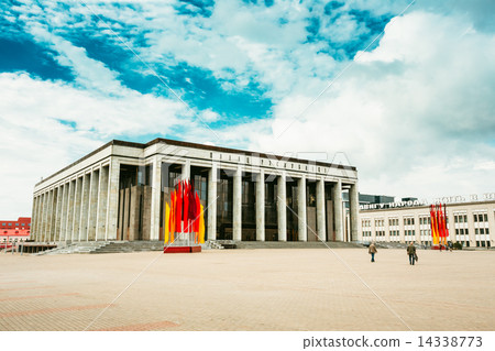 Building Of The Palace Of Republic - Famous Place In Minsk, Bela Building Of The Palace Of Republic - Famous Place In Minsk, Bela 14338773