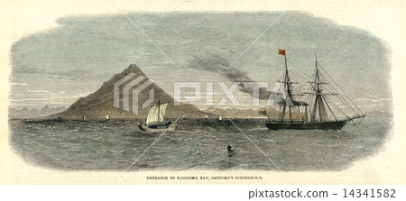 Antique illustration "Kagoshima bay at the end of the Edo period" (around the 19th century) Antique illustration "Kagoshima bay at the end of the Edo period" (around the 19th century) 14341582
