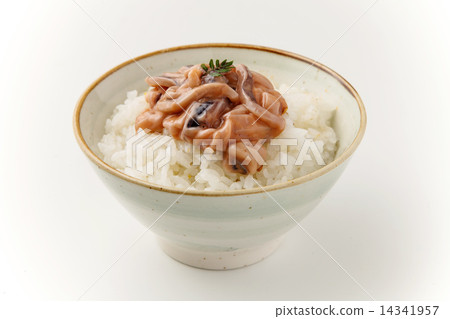 來自鹽 14341957