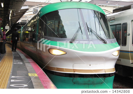 Ocean Arrow 283 series Ocean Arrow 283 series 14342808