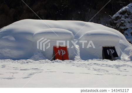 Kimakura做了足浴 14345217