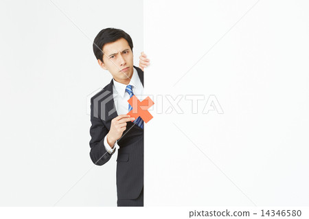與留言簿和十字標記的一個商人 與留言簿和十字標記的一個商人 14346580
