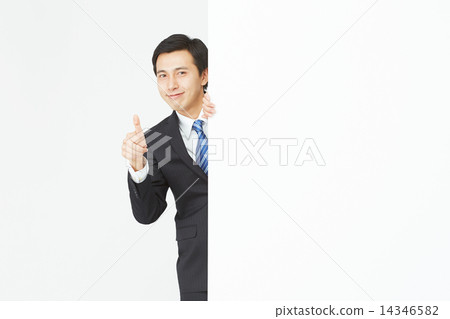 留言板和一個好商人 留言板和一個好商人 14346582
