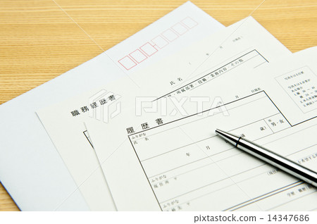 簡歷和簡歷 簡歷和簡歷 14347686