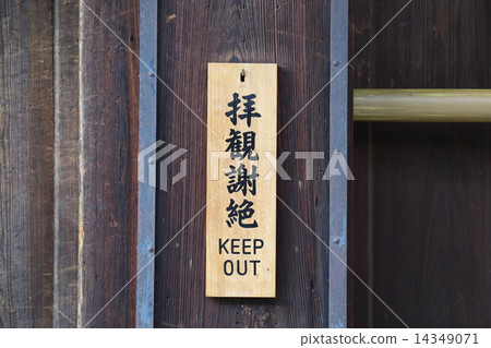 崇拜智慧卡 崇拜智慧卡 14349071