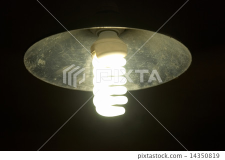 Lampshade with bright energy saving lamp 14350819