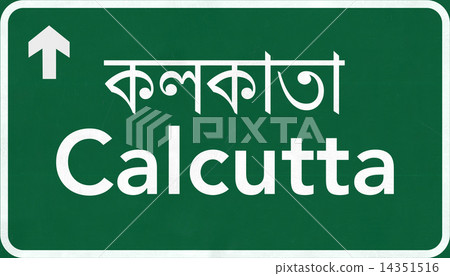 Calcutta India Highway Road Sign 14351516