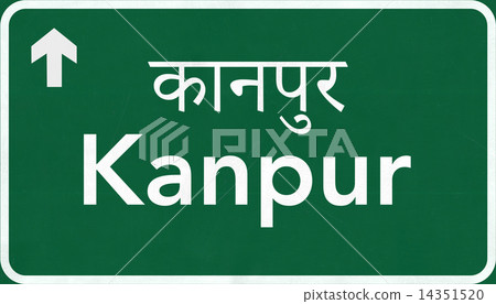 Kanpur India Highway Road Sign 14351520