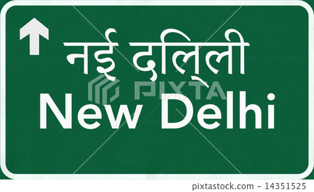 New Delhi India Highway Road Sign 14351525