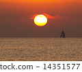 Sun 14351577