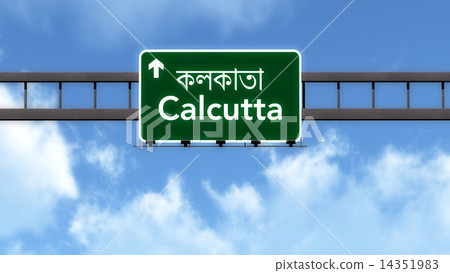 Calcutta India Highway Road Sign Calcutta India Highway Road Sign 14351983