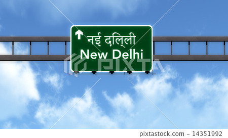 New Delhi India Highway Road Sign 14351992