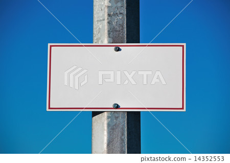 Metallic plate 14352553