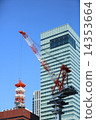 Bill and crane 14353664