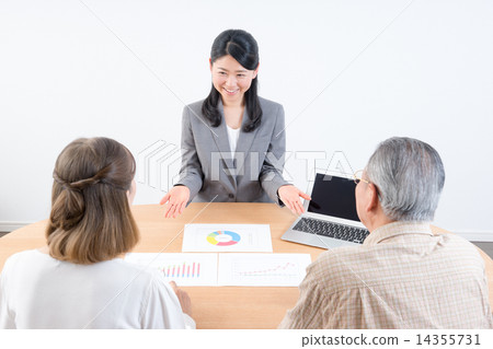 Consultant Consultant 14355731