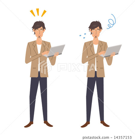 Businessman SE Illustration 14357153