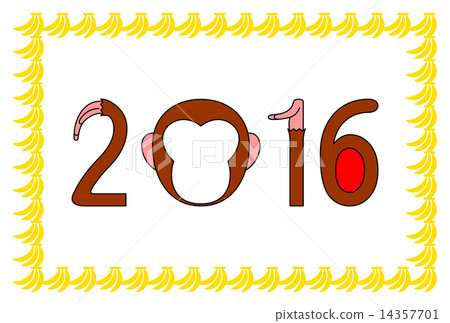 Face sign signs - pop monkey 2016 - Comic foreground - pop monkey 2016 - Face sign signs - pop monkey 2016 - Comic foreground - pop monkey 2016 - 14357701