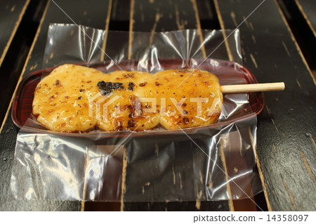 岩手Ochaichi 14358097