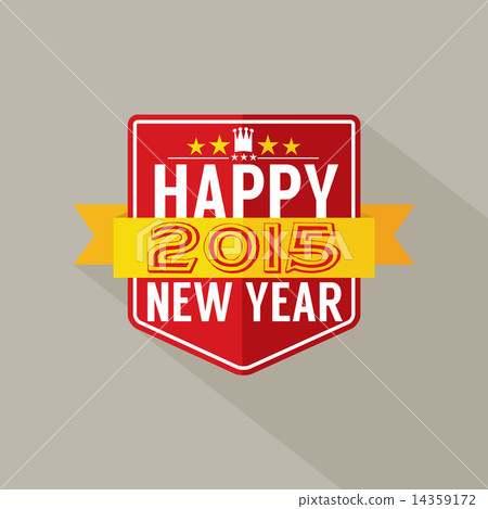 2015 Label Badge - Stock Illustration [14359172] - PIXTA