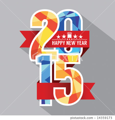 2015 Label Badge - Stock Illustration [14359173] - PIXTA