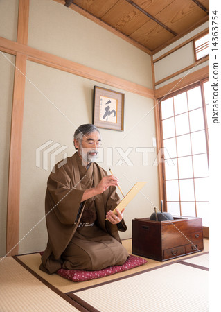 Senior men (kimono) 14363754
