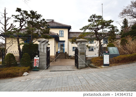 Hakodate · Old British Consulate 14364352