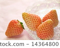Strawberry  14364800