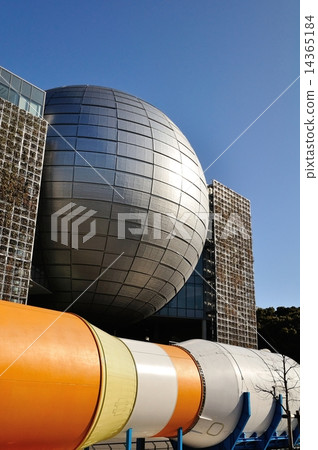 Nagoya City Science Museum 14365184