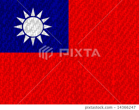 Flag of the Republic of China ,Taiwan Flag Flag of the Republic of China ,Taiwan Flag 14366247
