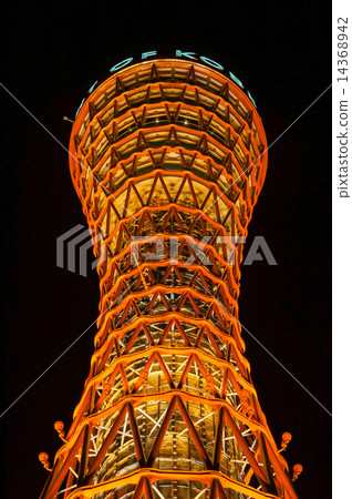 漂浮在夜空的神戶塔 漂浮在夜空的神戶塔 14368942