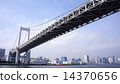 彩虹橋 14370656