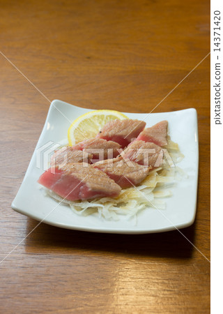 Broiling of Toro Broiling of Toro 14371420