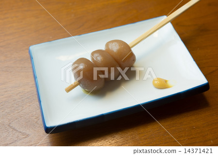 Yamagata Takkaku 14371421