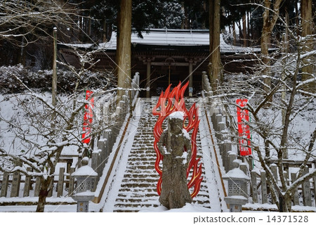Mt. Geumgang Ferry Temple 14371528